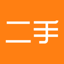 二手市場