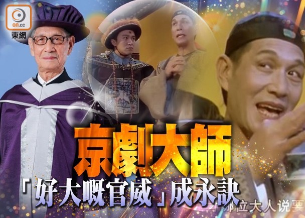 劉洵