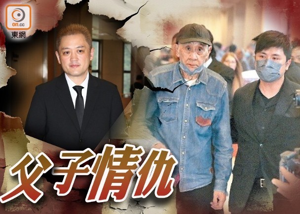 李家鼎