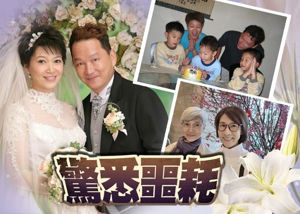 陳敏兒