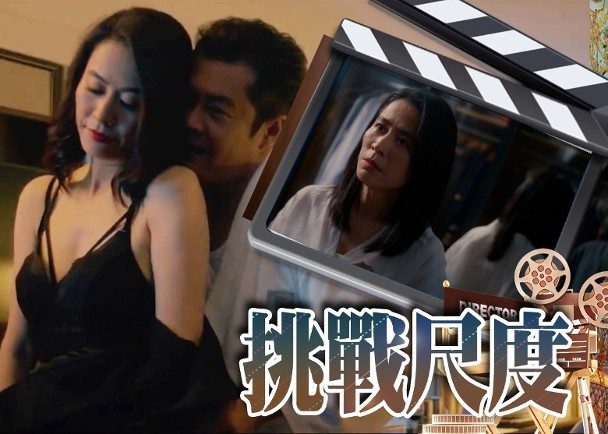 宣萱拍《誰殺了她》喊到眼袋爆微絲血管　性感睡衣露背鏡頭成焦點